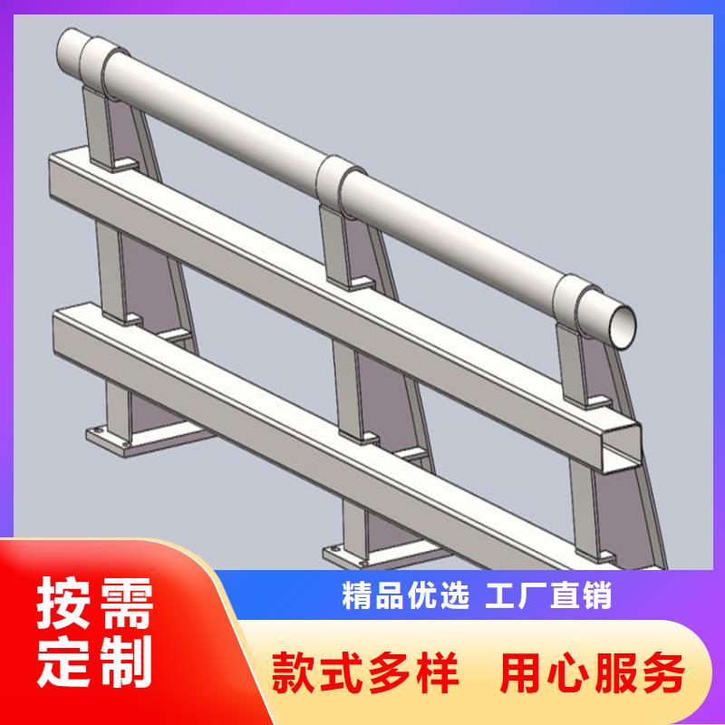 不锈钢道路护栏企业