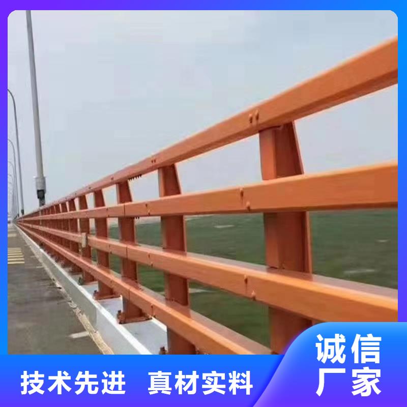不銹鋼防撞欄桿質(zhì)量合格