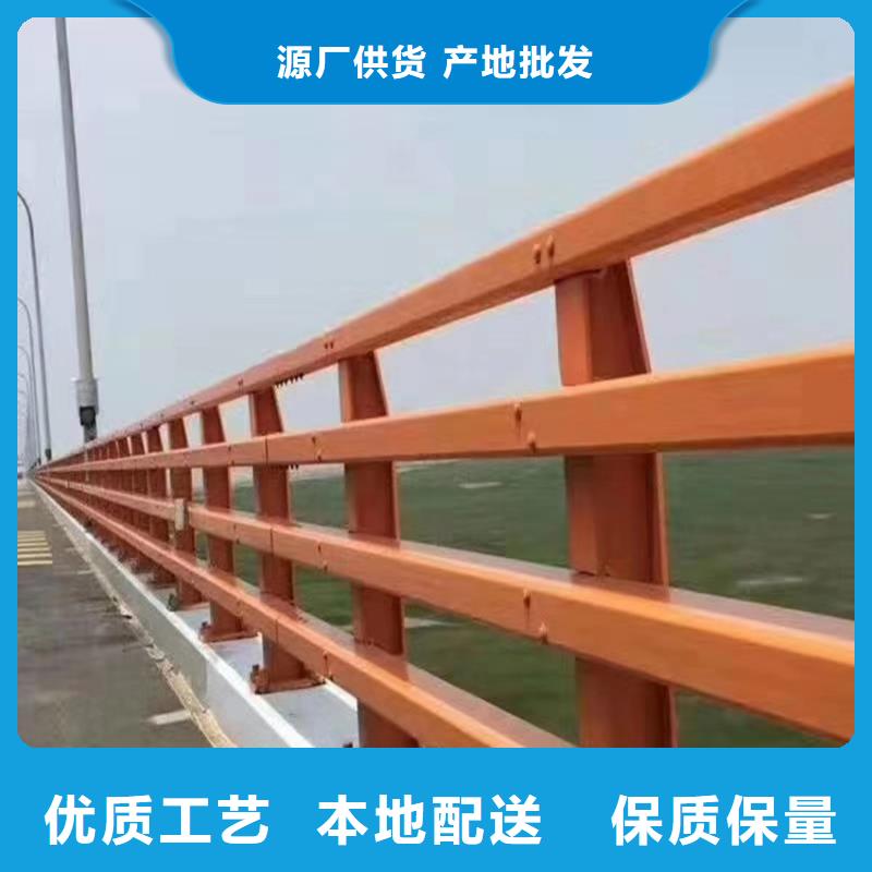 不銹鋼復(fù)合管河道護欄廠家低價走貨