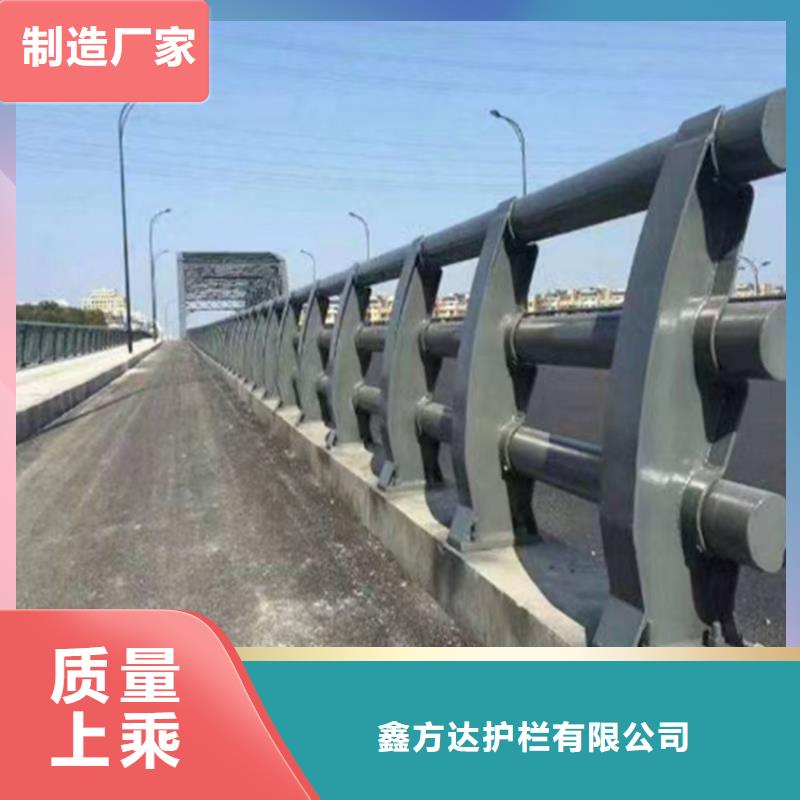 不銹鋼防撞欄桿廠家咨詢享優(yōu)惠