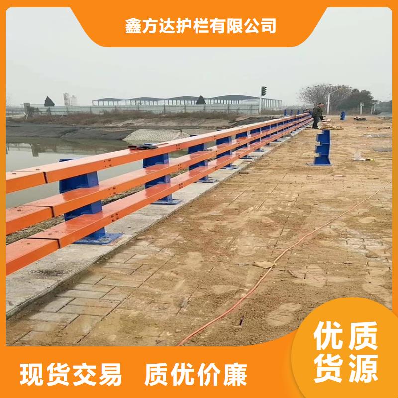 護(hù)欄天橋護(hù)欄欄桿廠家直銷直供
