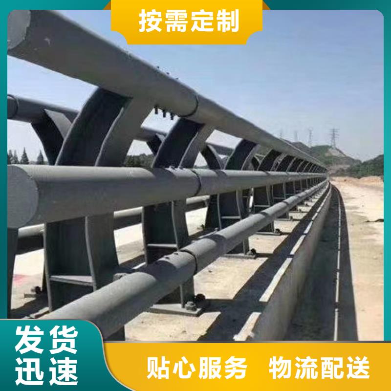 人行道不銹鋼復合管欄桿_誠信為本