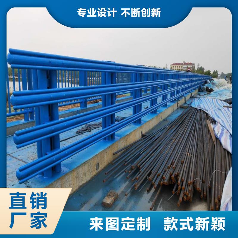 護欄河堤護欄用的放心