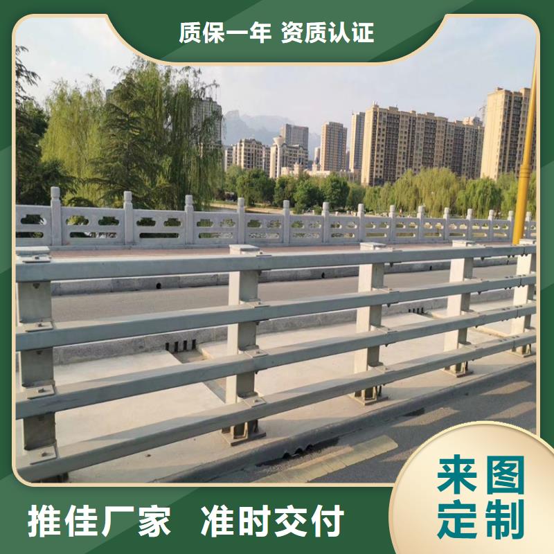 道路隔離護(hù)欄廠家全網(wǎng)低價(jià)