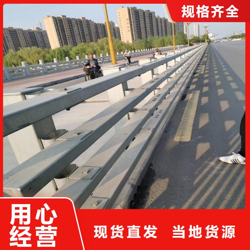 護(hù)欄立柱精挑細(xì)選好貨