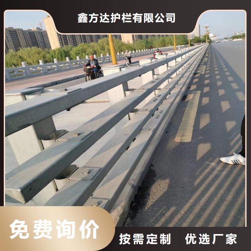 正规201不锈钢复合管厂家