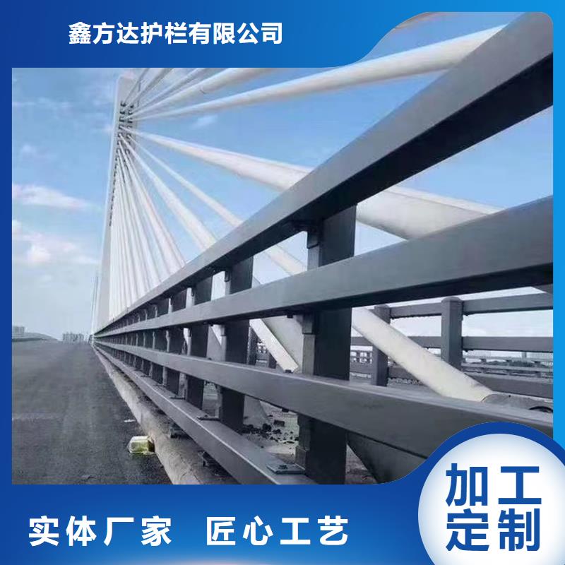 304不锈钢复合管_保证