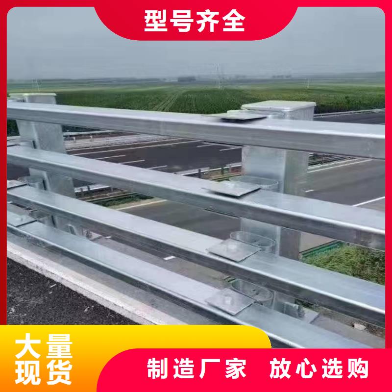 采購不銹鋼復合管矩形管必看-售后保障