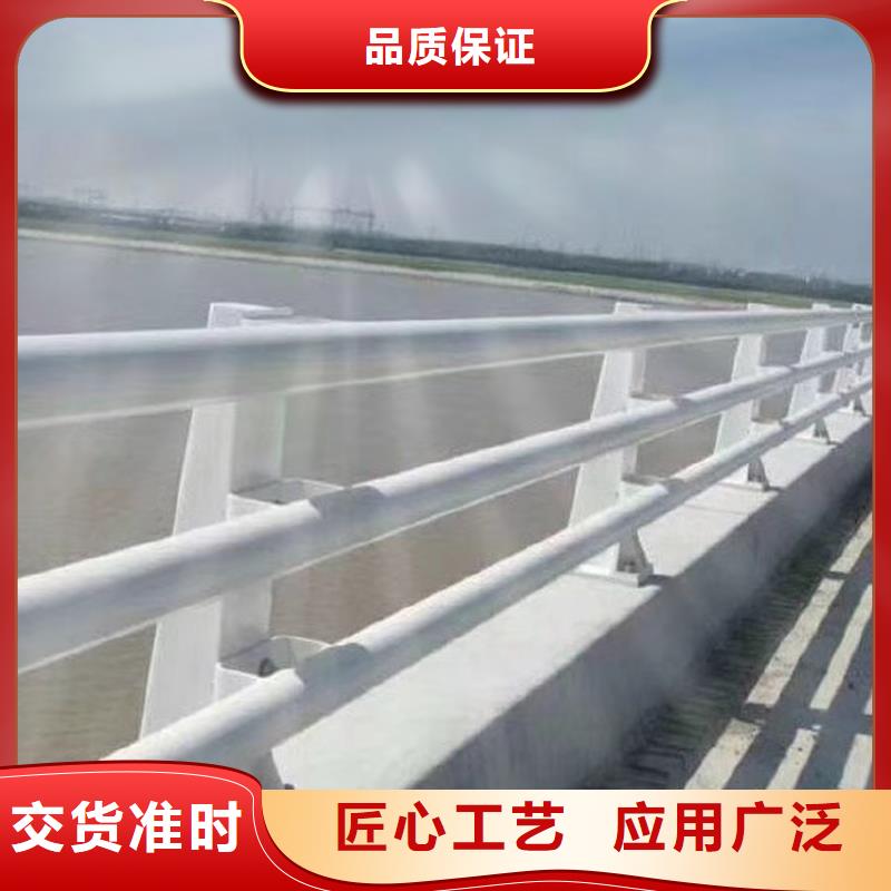 護(hù)欄 城市景觀防護(hù)欄細(xì)節(jié)嚴(yán)格凸顯品質(zhì)