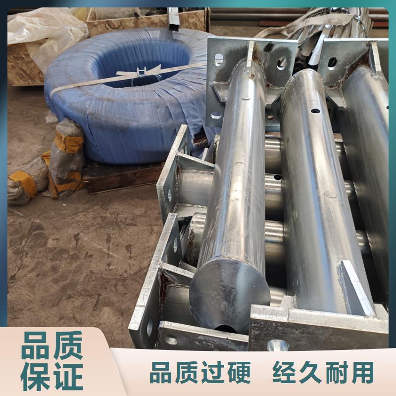 专业销售304不锈钢碳素钢复合管护栏-靠谱