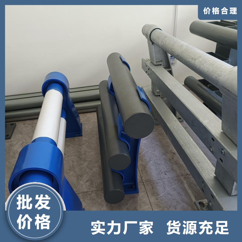 201不銹鋼復(fù)合管質(zhì)量放心