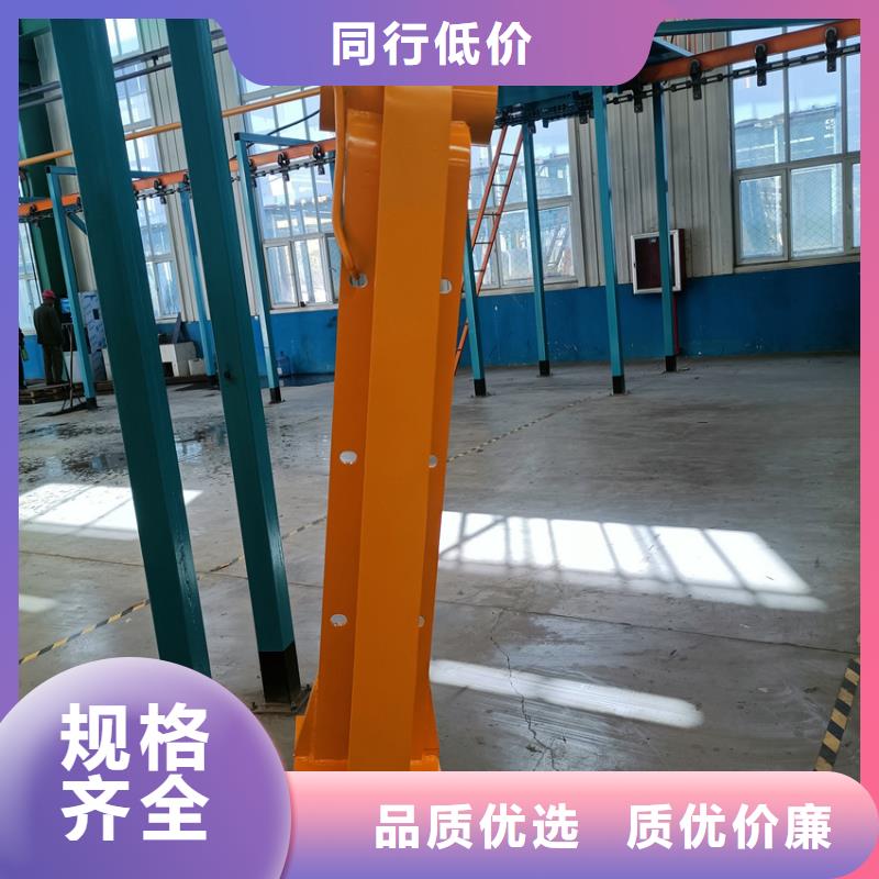 可靠的道路防撞護(hù)欄生產(chǎn)廠家