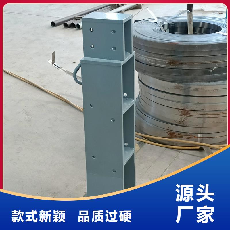 桥梁防撞栏杆厂家现货充裕