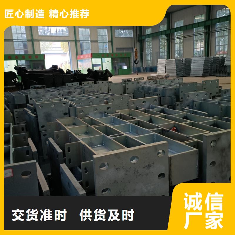 質(zhì)量優(yōu)的四橫梁護(hù)欄本地廠家