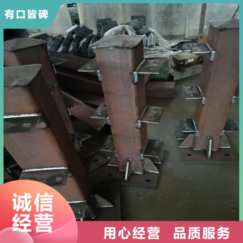  护栏的图文介绍