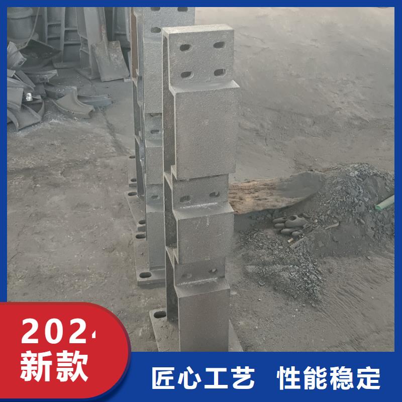 護欄 橋梁護欄欄桿按需設(shè)計