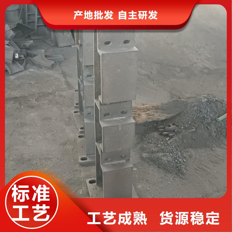 护栏重信誉厂家