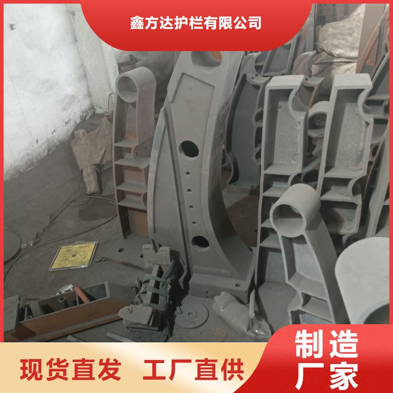 賣道路防撞欄桿的批發(fā)商