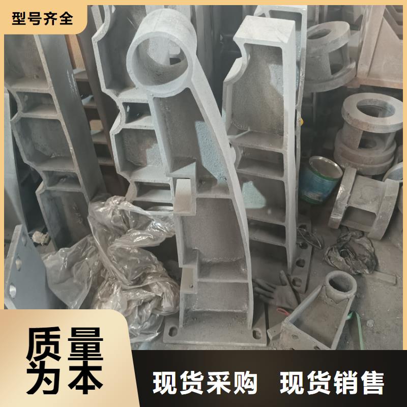 护栏厂家直发