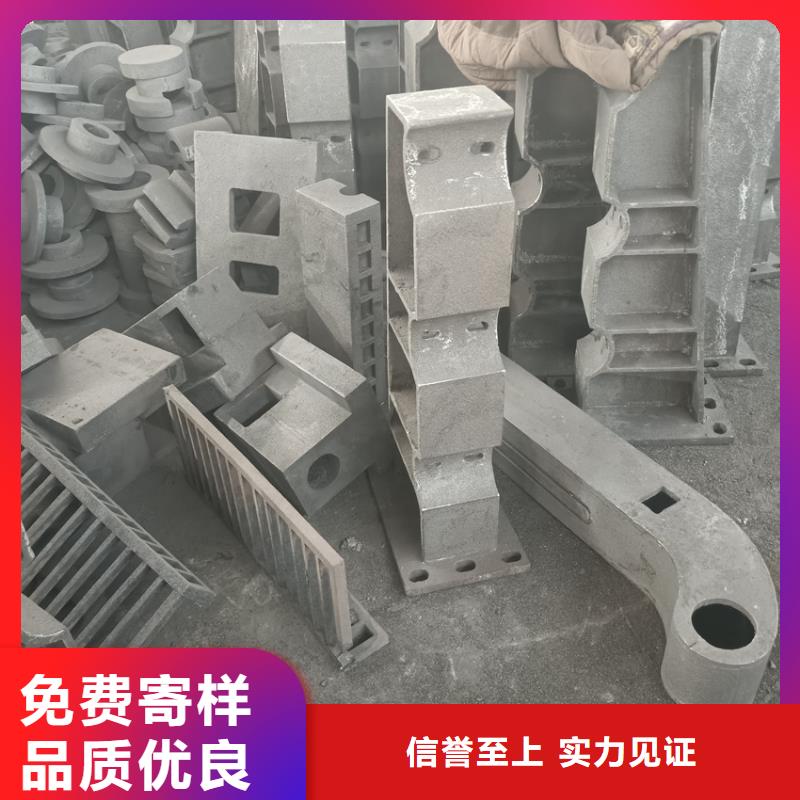 专业销售304不锈钢复合管-保量