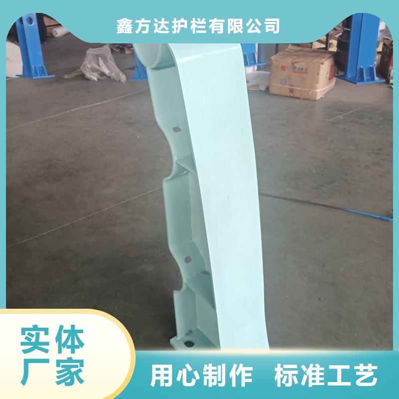 道路護欄-道路護欄本地廠家