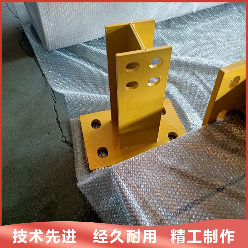 人行道內(nèi)側(cè)欄桿優(yōu)質(zhì)貨源