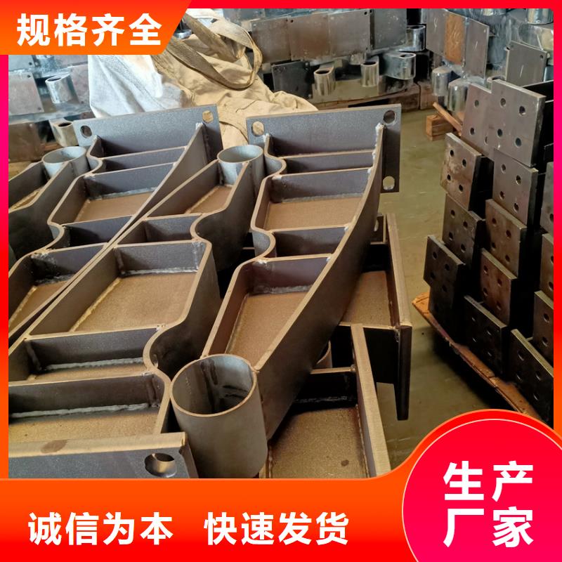 不锈钢防撞栏杆远销各地