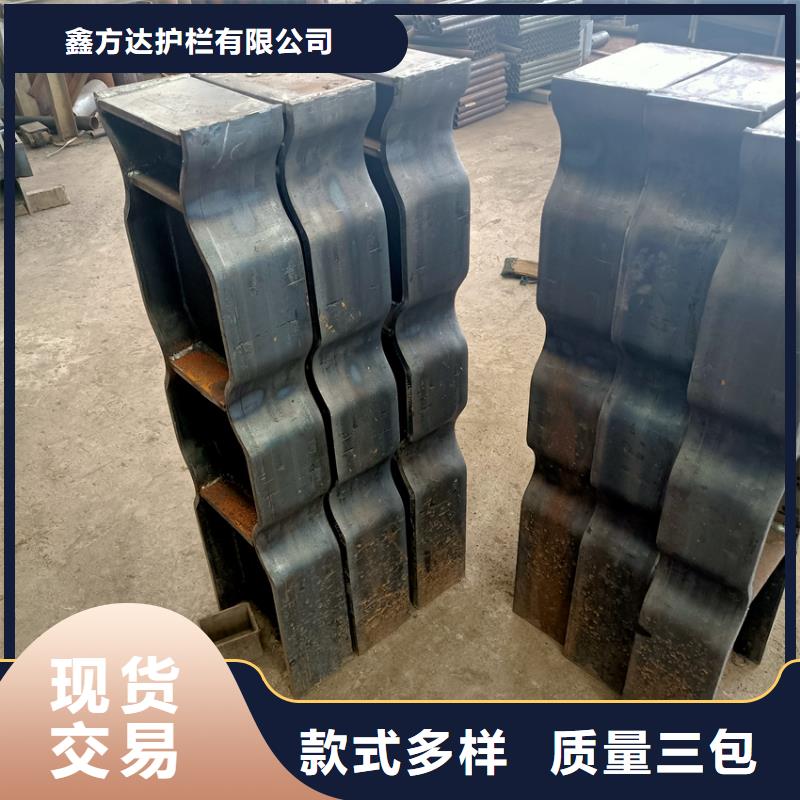 道路隔離護(hù)欄-購(gòu)買省心