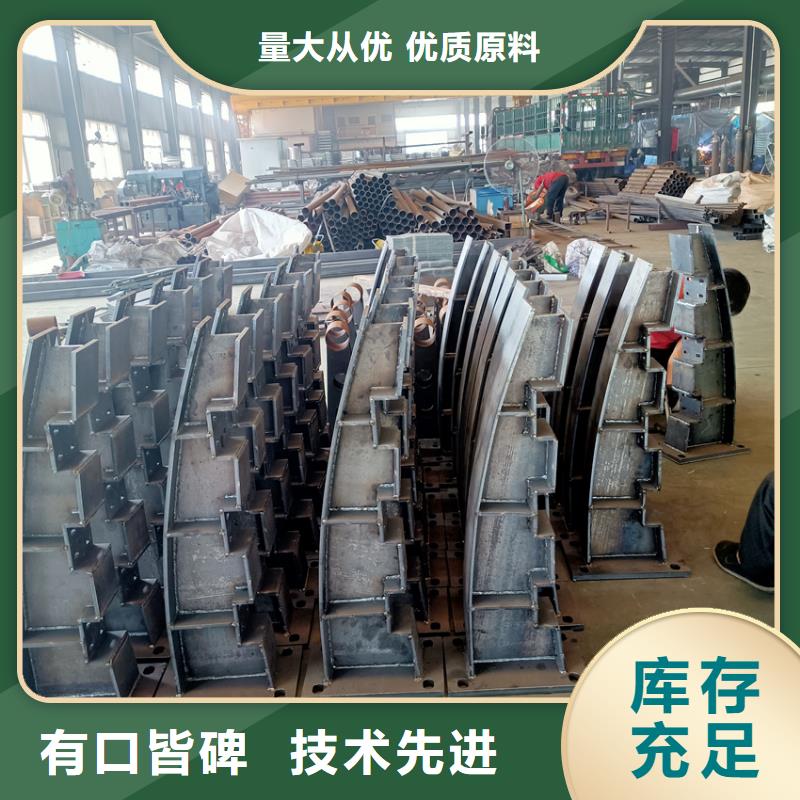 大桥防撞栏杆、大桥防撞栏杆供应商