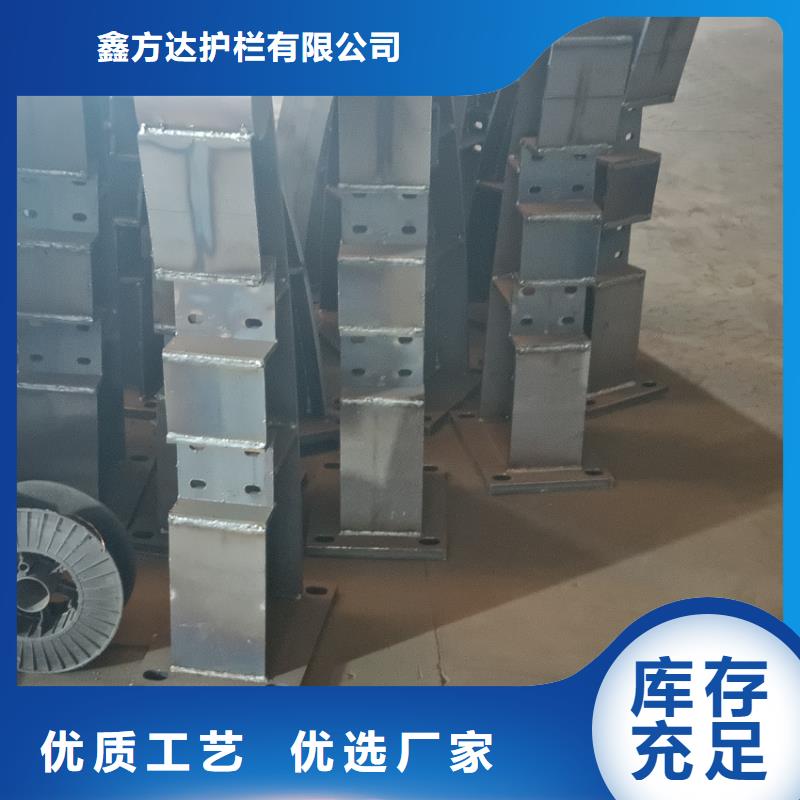 護(hù)欄不銹鋼橋梁欄桿品質(zhì)好才是硬道理