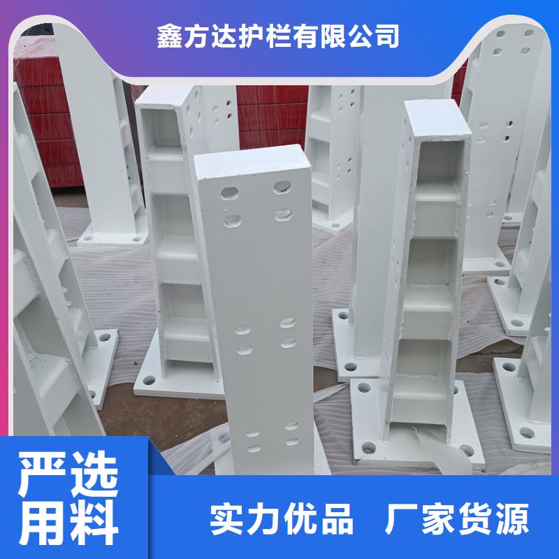 不銹鋼橋梁防撞護(hù)欄廠家-貨到付款