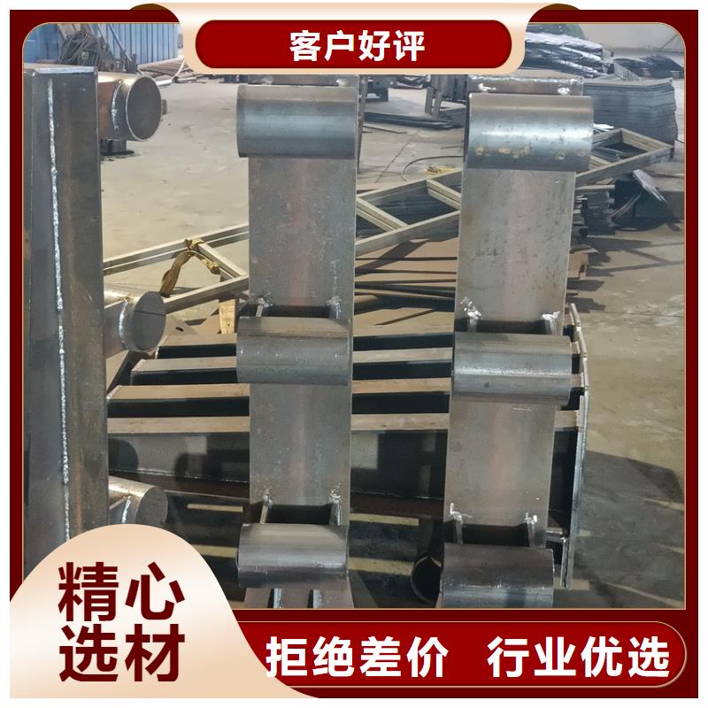 護(hù)欄橋梁景觀欄桿從廠家買(mǎi)售后有保障