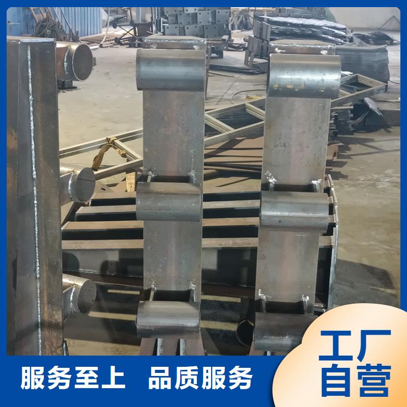 护栏源头工厂