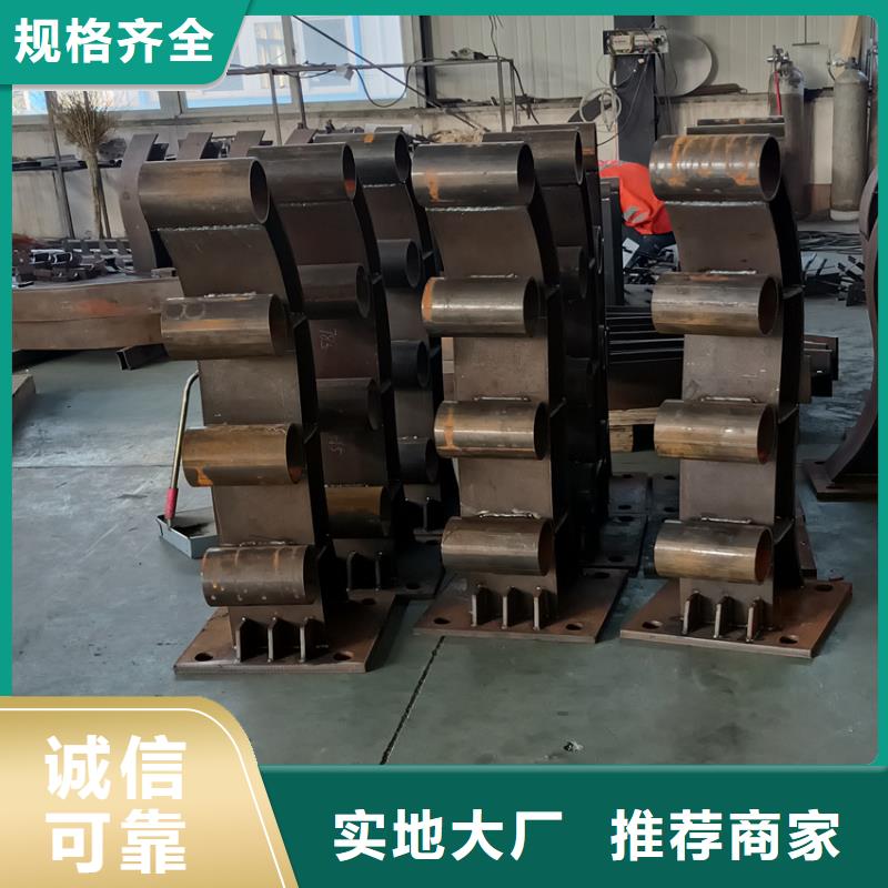 不銹鋼護(hù)欄備貨充足