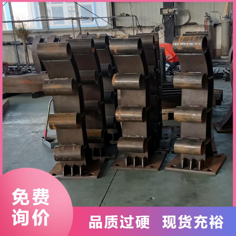 廠家批發(fā) 道路護(hù)欄 價(jià)格優(yōu)惠