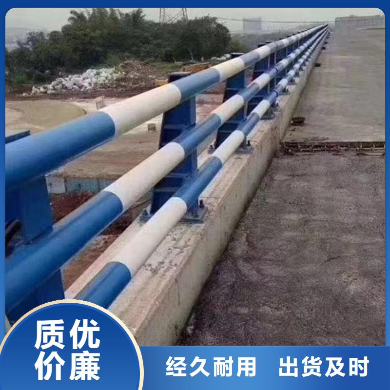 護欄,天橋護欄欄桿一站式采購商家