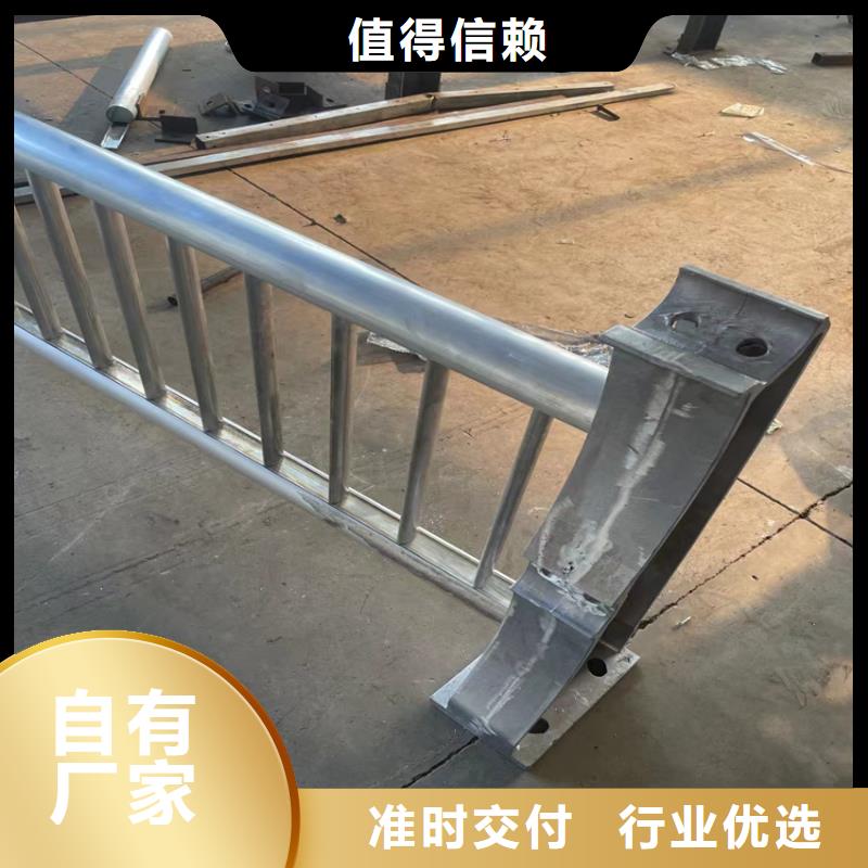 护栏助您降低采购成本