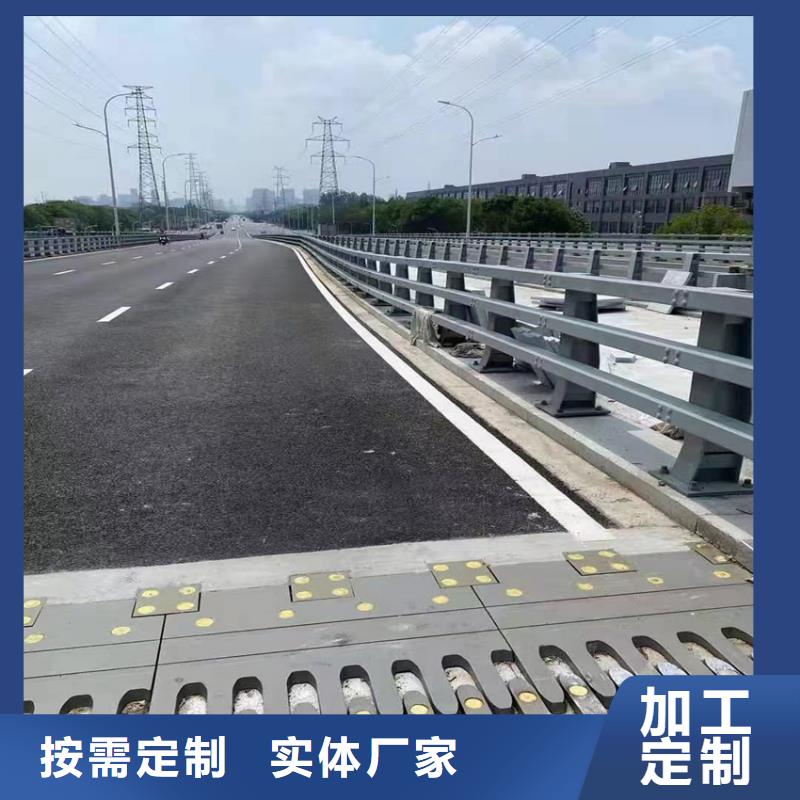 304不锈钢复合管好品质