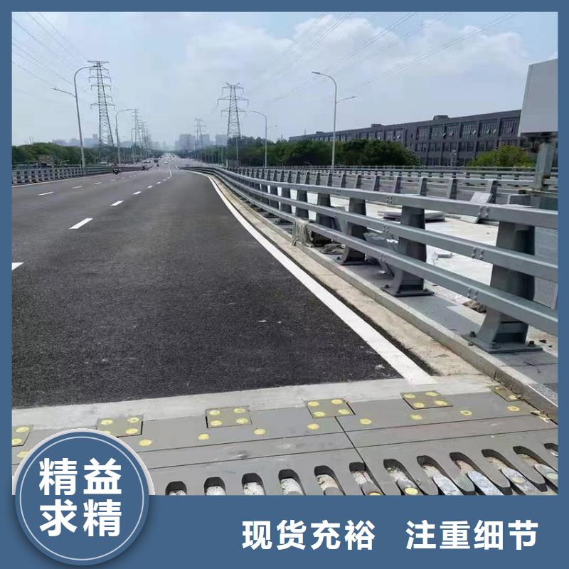 護(hù)欄【天橋護(hù)欄欄桿】使用方法