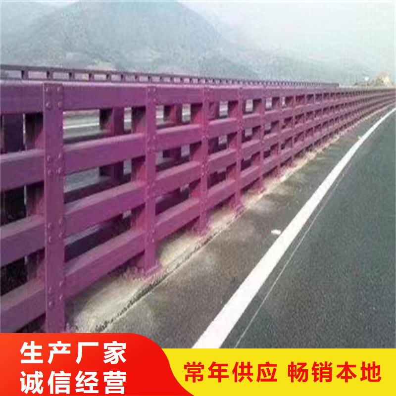 護欄防撞護欄立柱貨源直銷