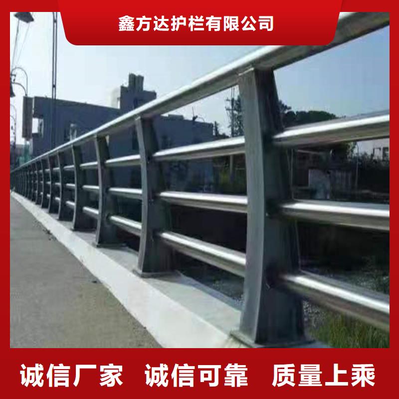 優(yōu)惠的外稱不銹鋼復(fù)合管