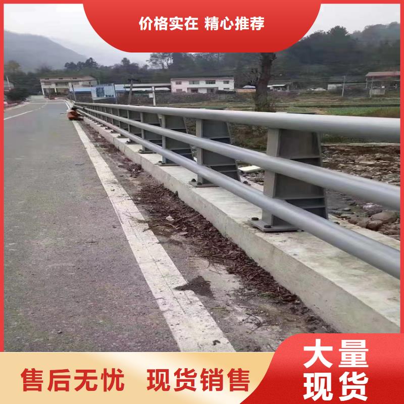 不銹鋼立柱廠家現(xiàn)貨銷售