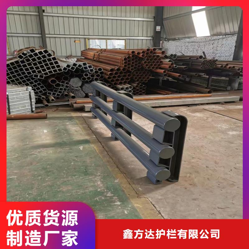 2025性價(jià)比高的#燈光護(hù)欄廠家#服務(wù)好