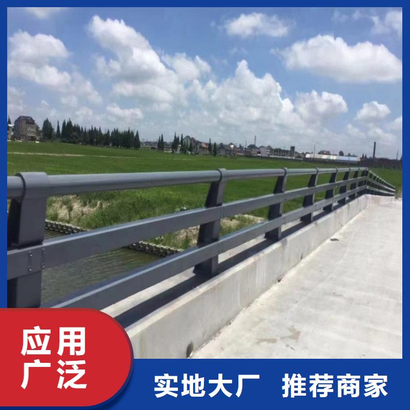 不銹鋼護欄立柱-不銹鋼護欄立柱售后保障