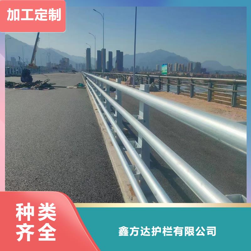 不銹鋼繩索護(hù)欄定制電話
