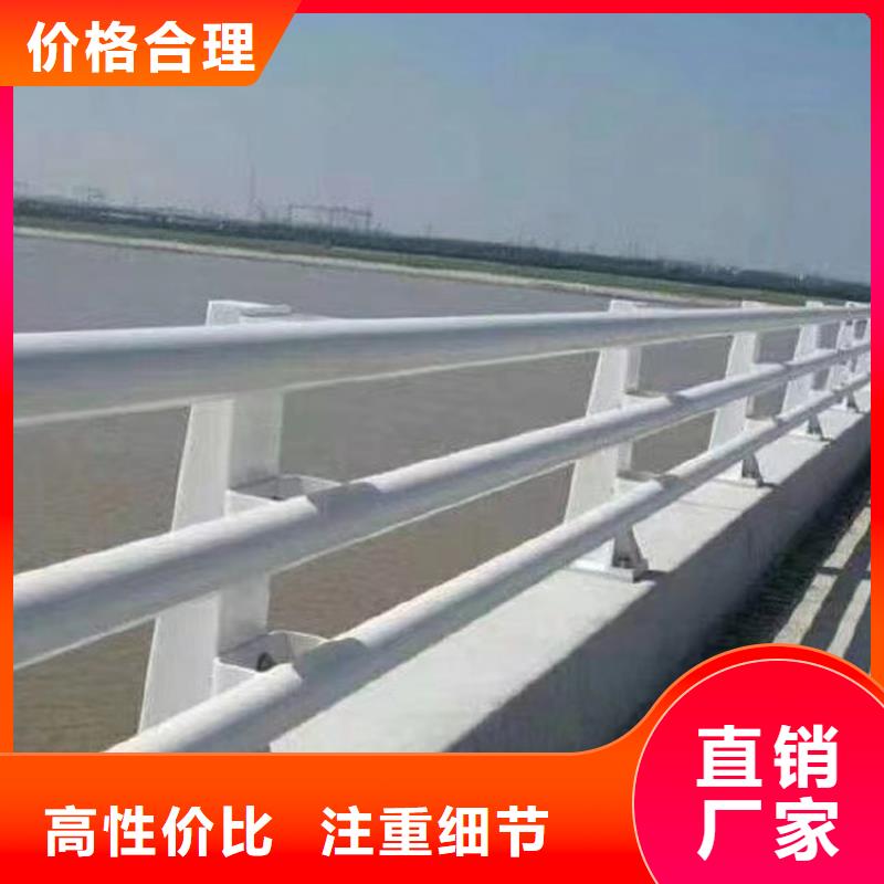 不銹鋼繩索護(hù)欄定制電話