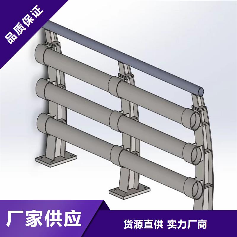 護欄 橋梁護欄欄桿按需設(shè)計