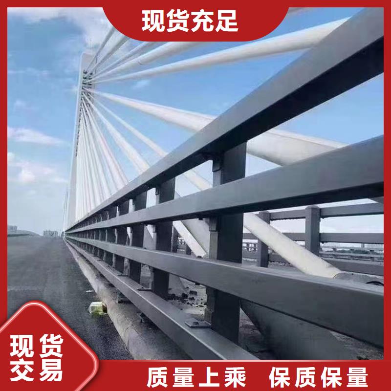 304不锈钢复合管厂家-发货及时