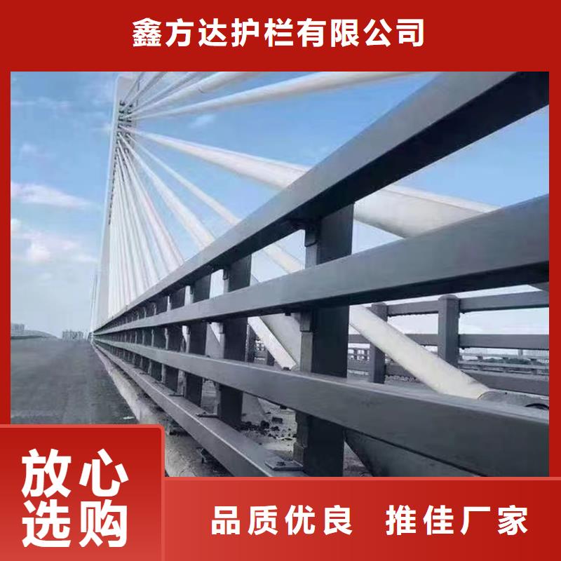 优选：不锈钢河道护栏企业