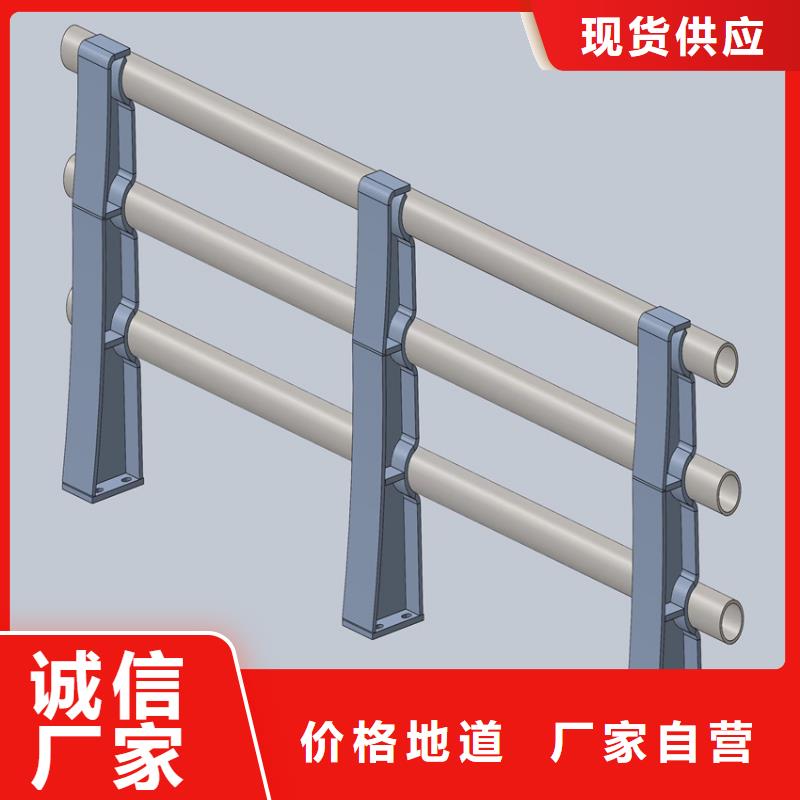 采购建筑专用护栏厂家必看-售后保障